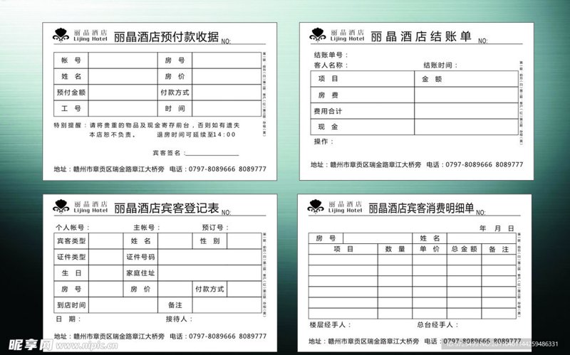 厦门出入境检验检疫局国际旅行卫生保健中心,你了解多少?