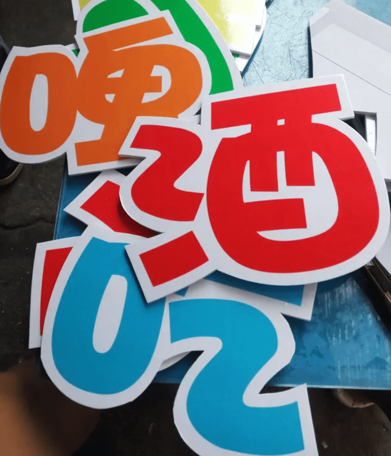 检验检疫技术中心改革将带来哪些变化?让我们一起探索未来。